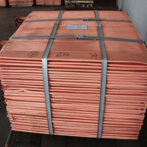 Copper Cathode
